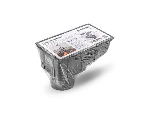 Дощоприймач 50-110 мм графітовий