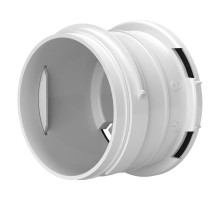 Фланец круглый FlexiVent 0263