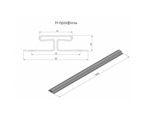 H-профіль L-3000 мм темно-графітовий