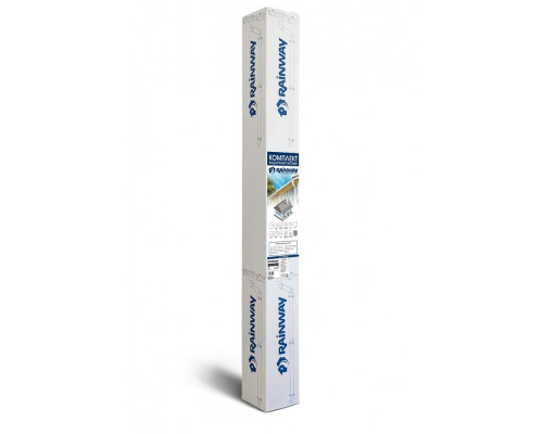 Комплект белый 130мм L=8m RAINWAY