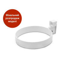 Кронштейн труби 100 мм (RAINWAY 130) білий