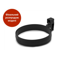 Кронштейн труби 100 мм (RAINWAY 130) чорний