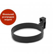 Кронштейн труби 100 мм (RAINWAY 130) графітовий