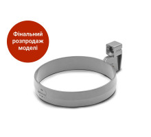Кронштейн труби 100 мм (RAINWAY 130) сірий