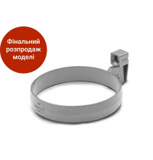 Кронштейн труби 100 мм (RAINWAY 130) сірий