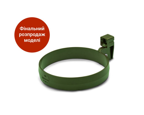 Кронштейн труби 100 мм (RAINWAY 130) зелений