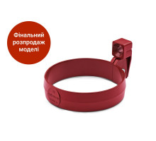 Кронштейн труби 75 мм (RAINWAY 90) червоний