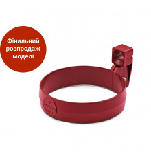 Кронштейн труби 75 мм (RAINWAY 90) червоний