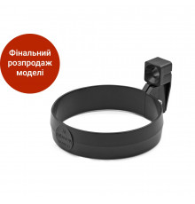 Кронштейн труби 75 мм (RAINWAY 90) графітовий