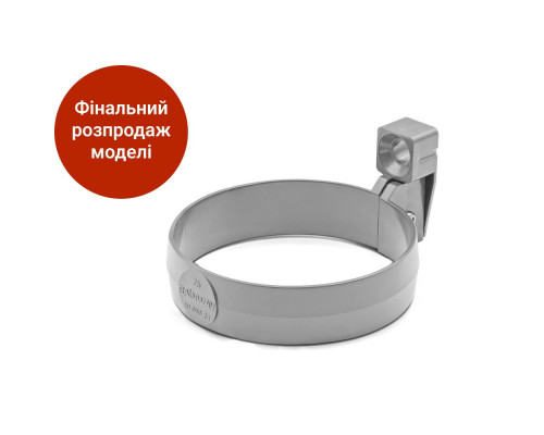 Кронштейн труби 75 мм (RAINWAY 90) сірий