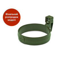 Кронштейн труби 75 мм (RAINWAY 90) зелений