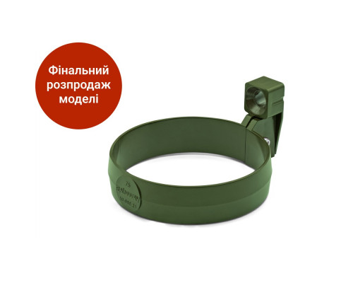 Кронштейн труби 75 мм (RAINWAY 90) зелений