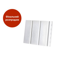 Панель софіту 300х2000 (0,600 м2) біла