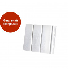 Панель софіту 300х2000 (0,600 м2) біла