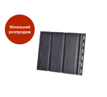 Панель софіту 300x2000 (0.6 м2) графітова