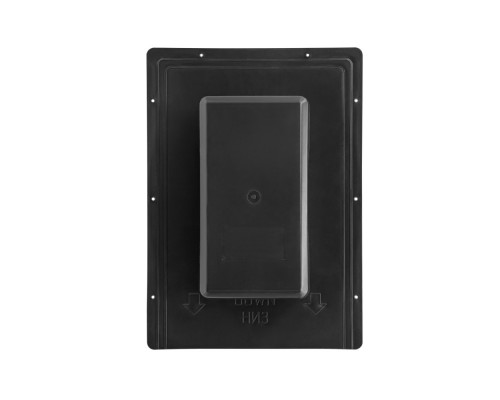 Аератор покрівельний точковий для бітумної черепиці MasterVent, чорний