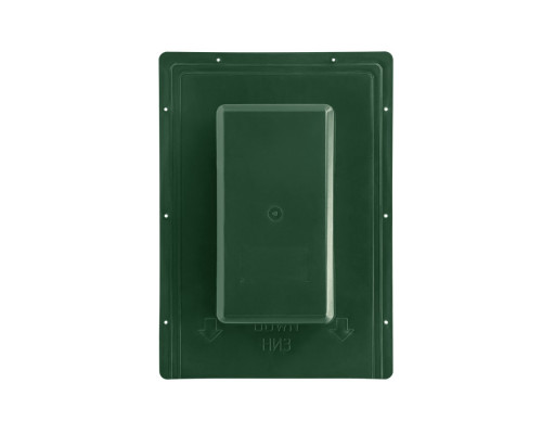 Аератор покрівельний точковий для бітумної черепиці MasterVent, зелений