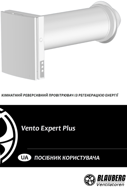 Руководство пользователя