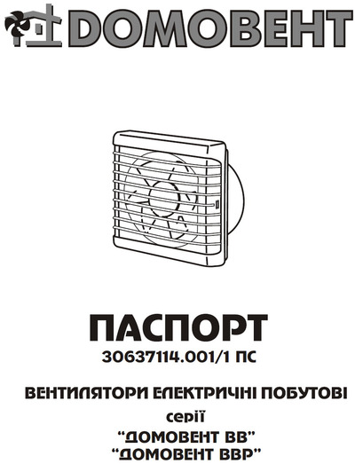 Документація