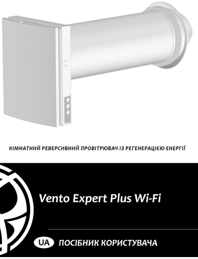 Інструкція