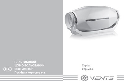Паспорт 